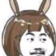 Big Avatar