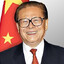 长者江泽民