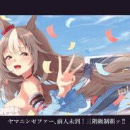 玩家头像