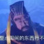 旗鼓相当的对手