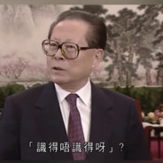 to young ！to simple ！