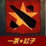 【cHR-F】ゞ壹茶缸子√°