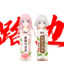 Aimaomao