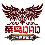 伯乐收礼马得一匹