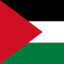 Shalom for Palestine