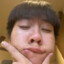 Tong