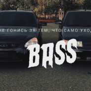 🆆🅴🆁🅼🅸🅳