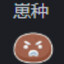 Avatar of TOMATO