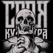 ВкусОчка?Tog0 - steam id 76561198152430787