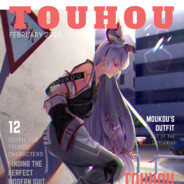 醒亦念卿梦亦念卿