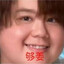 Keung nOShOw