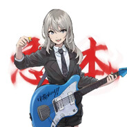 传奇吉他手河原木桃香