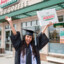 Krispy Kreme Glazer Graduate