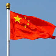 中华人民共和国万岁