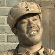 独立团第一巴图鲁