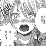 一命速通苦与痛