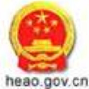 河南省考生服务平台