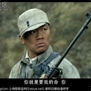 FPS爱好者vlgklhje