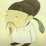 峥
