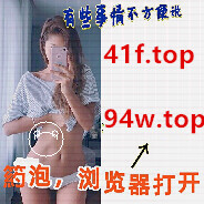 独立团李云龙