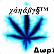 Xanabys