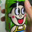韩立