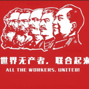 欲与天公试比高