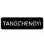 TANGCHENGYI