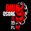 Oniosore