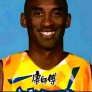 Kobe Bryant