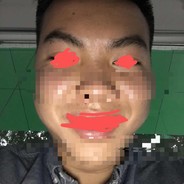 森吉