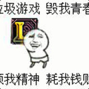 风中凌乱的骚年