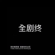 这个女模要点钱