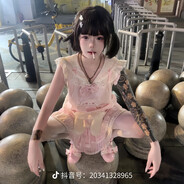 梦中牛牛打职业