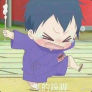 小地瓜总会来古井看星