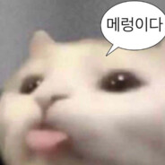 히히