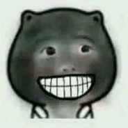 Big Avatar