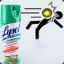 [Lysol] Disinfectant