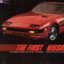 1988 z31 fairlady 2+0