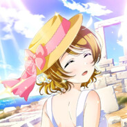 HANAYO