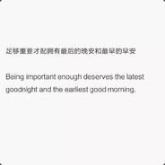 打个锤子象拔蚌