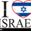 I love Isreal