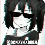 ZeMlErOyKa_666
