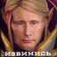 сигмо