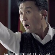 忍辱负重李达康