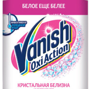 аналитек титек 2011