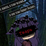 Аватар MGE MEDICK
