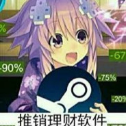 G胖的理财咨询师