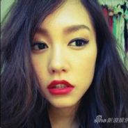 きりたに みれい