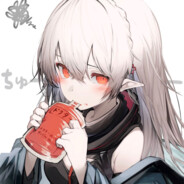 Big Avatar
